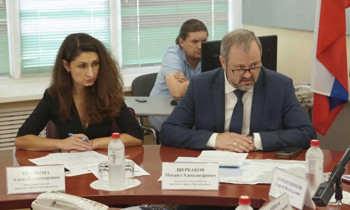 фото пресс-службы БрАЗа