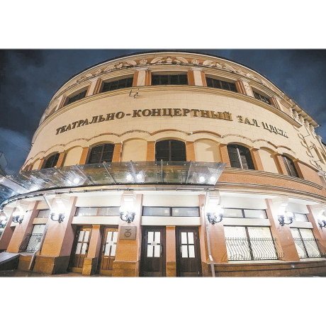     Евгений Чирков, директор ЦДКЖ: «Дома культуры – часть бренда РЖД»