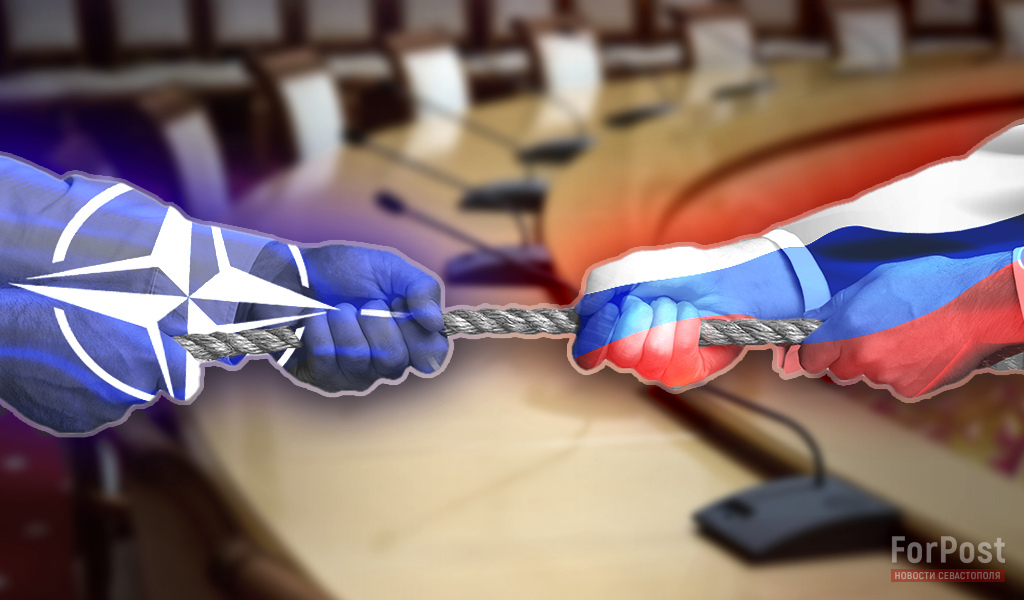 Коллаж ForPost