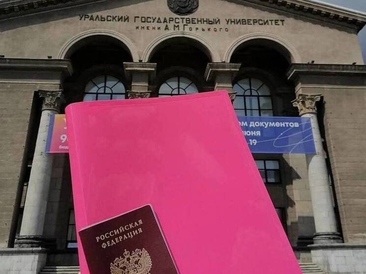     Фото: Анна Заковряшина.