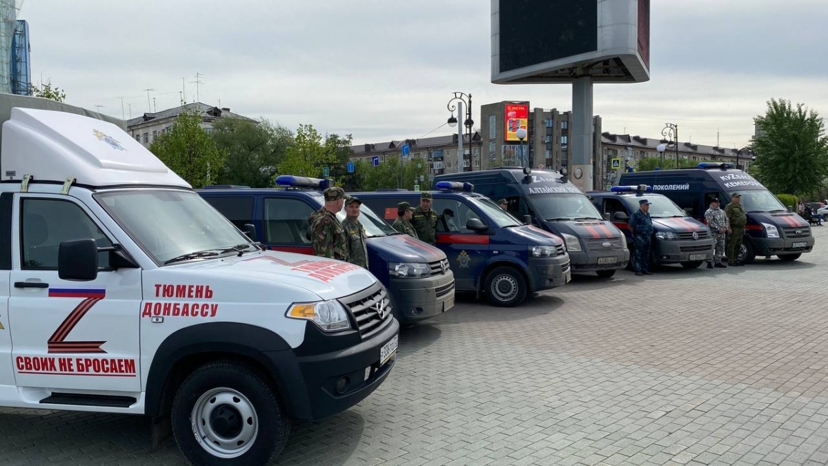 ИА SM-News Тюмень📷
