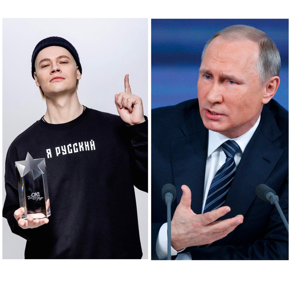-2