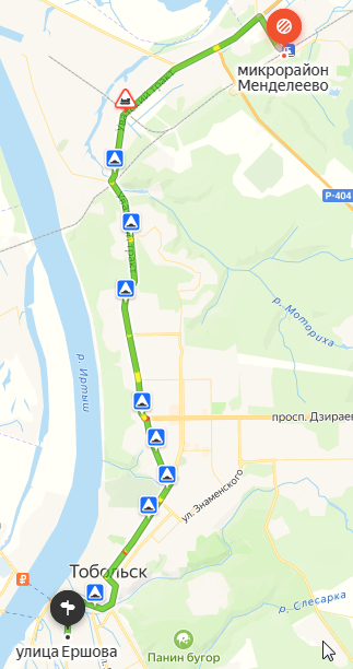 От станции до центра города 15 км