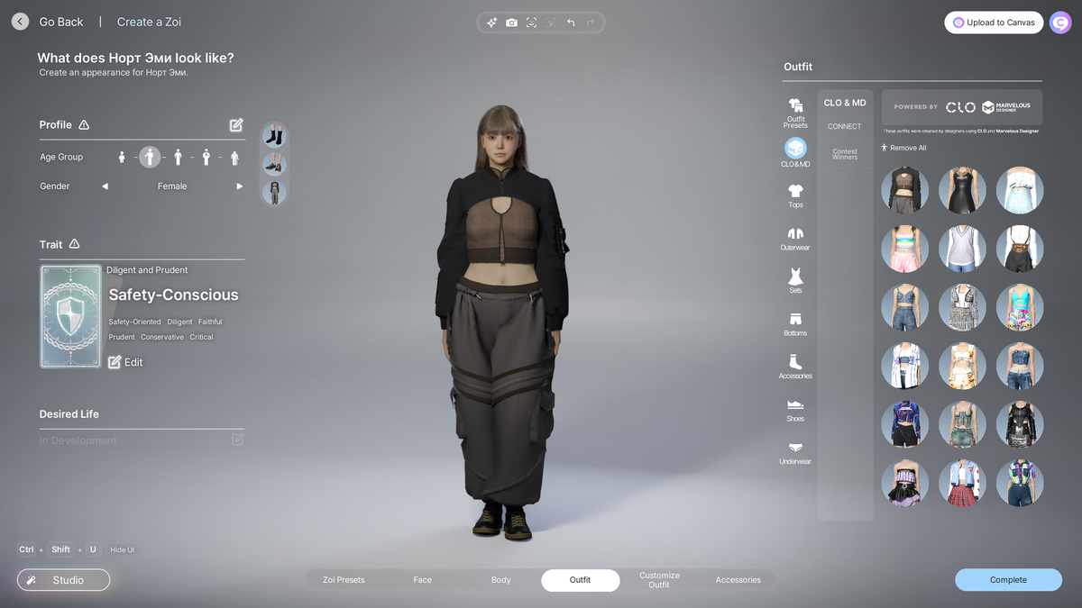 Одежда от дизайнеров Clo и Marvelous Designer