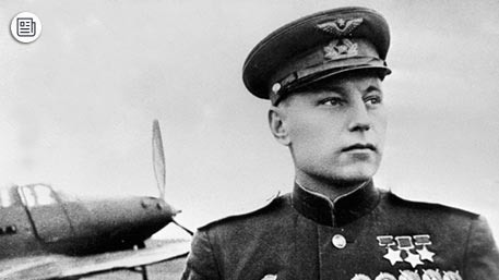 Первый трижды герой Советского Союза