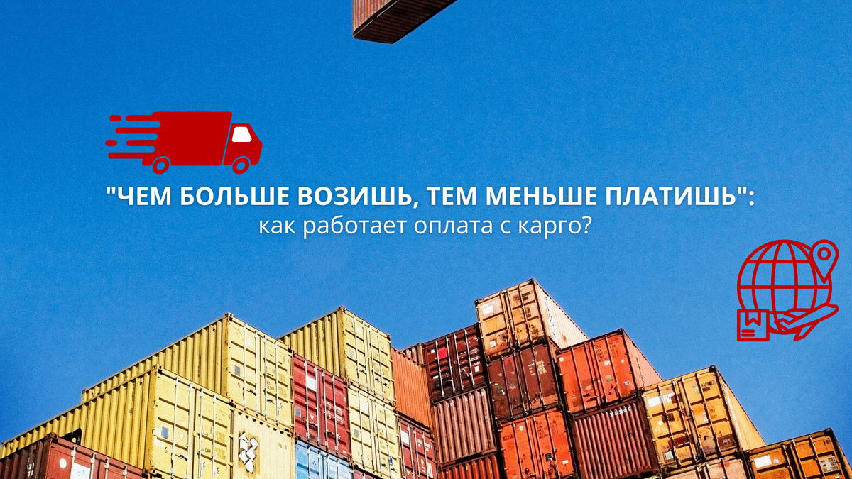Фото взято из открытого фотостока Canva