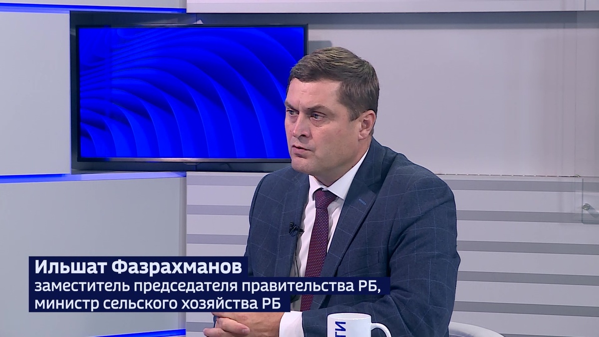    Минсельхоз Башкирии: «Несмотря на аномальные дожди, продуктов будет достаточно»