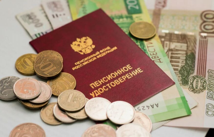    Пенсия вырастет вдвое: названа особая категория россиян