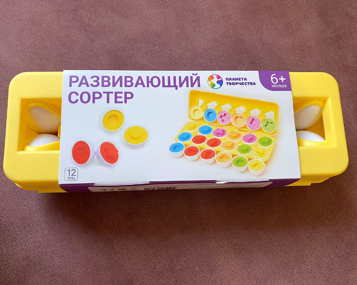 Много деталей