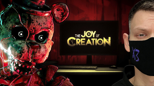 НОВЫЙ FNAF I Обзор THE JOY OF CREATION I Demo