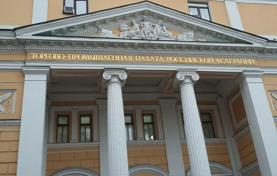    ТПП предложила запретить возврат некоторых товаров в онлайн-торговле