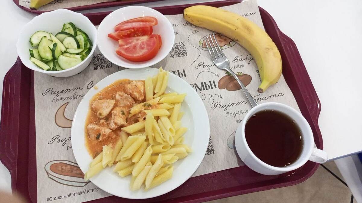 Мой обед😋😋😋