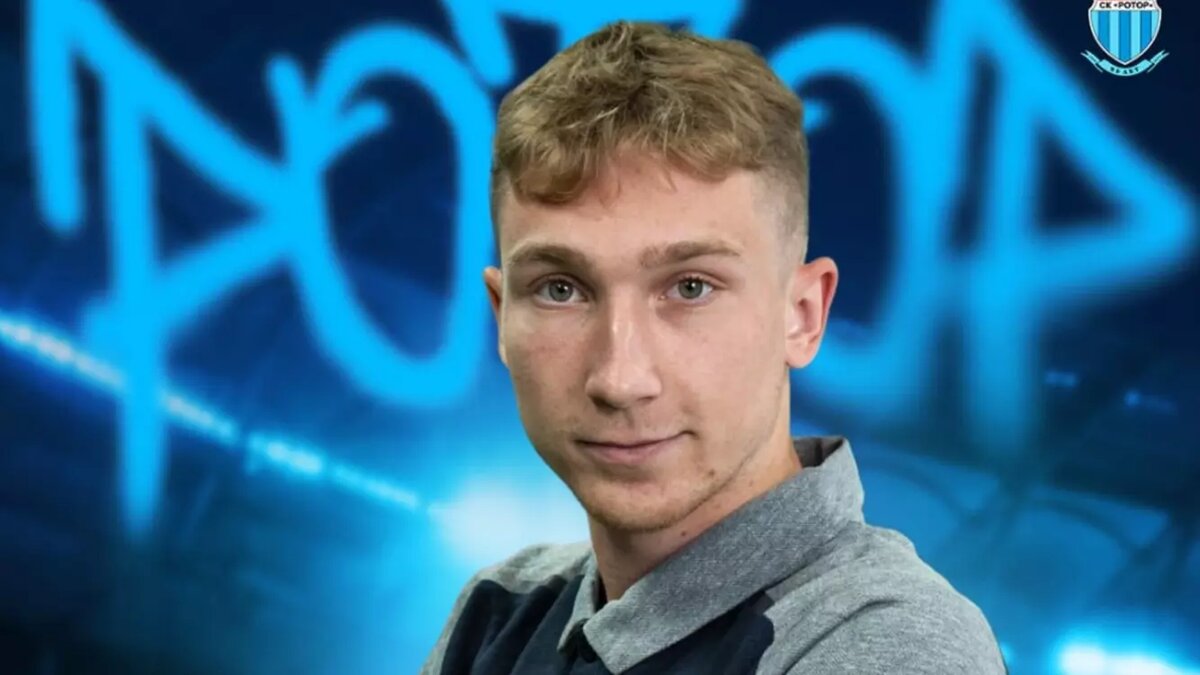     Источник: СК «Ротор»