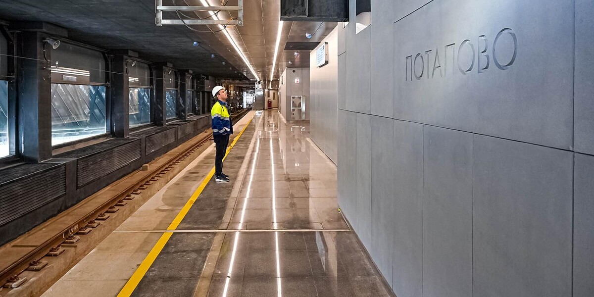 📷 1.1: Станция "Потапово" | Пресс-служба Мэра и Правительства Москвы. mos.ru