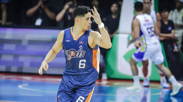    Филиппинская баскетбольная ассоциация