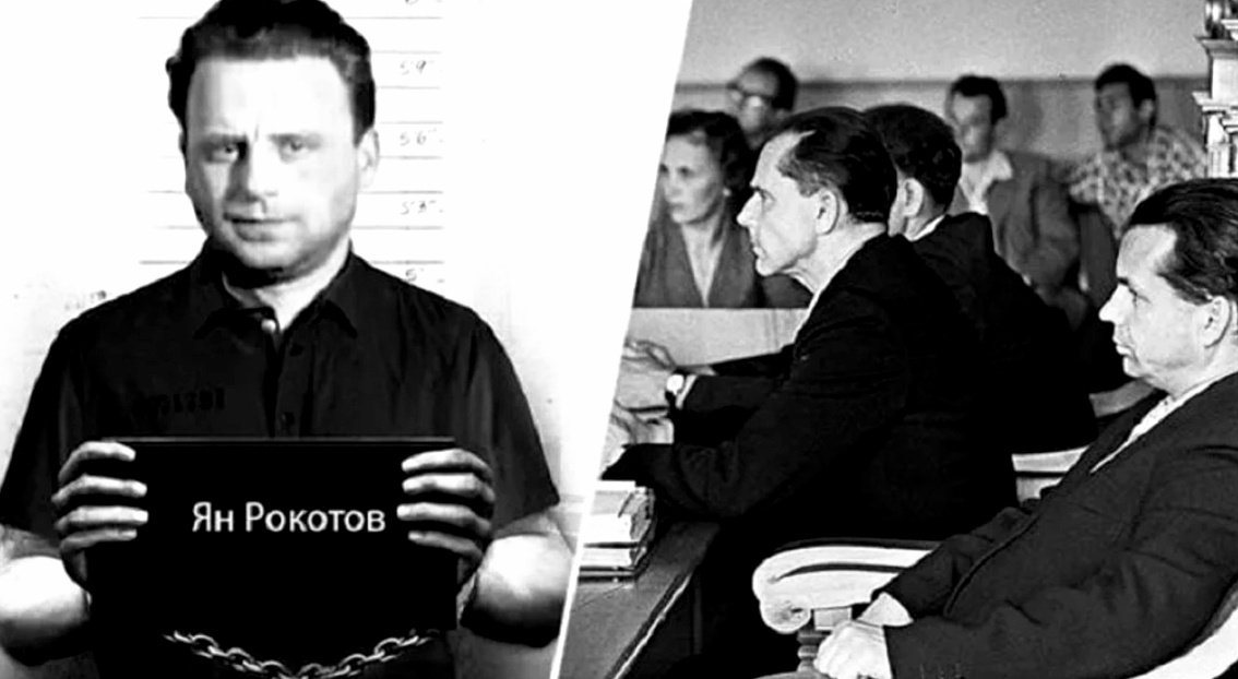 Главный фарцовщик страны и его судьи. Фото из открытых источников.