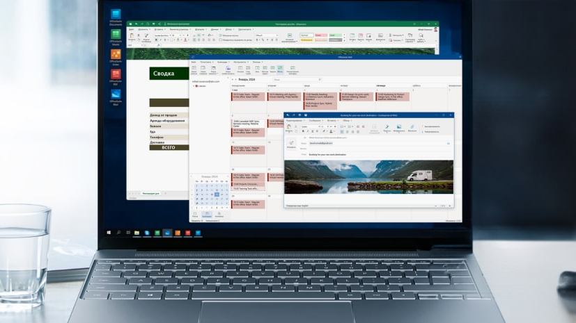 Иллюстрация: Pro32  📷
