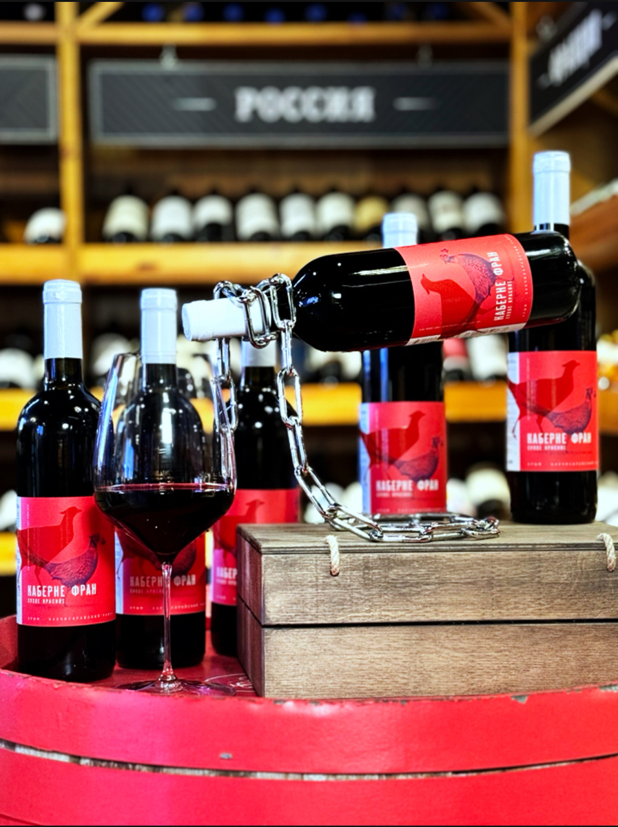  Bakla Vines Cabernet Franc | Бакла Вайнс Каберне Фран 