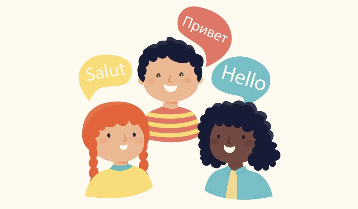 Источник фото: https://kidskey.org/blog/how-is-it-right-to-raise-children-of-a-bilingual
