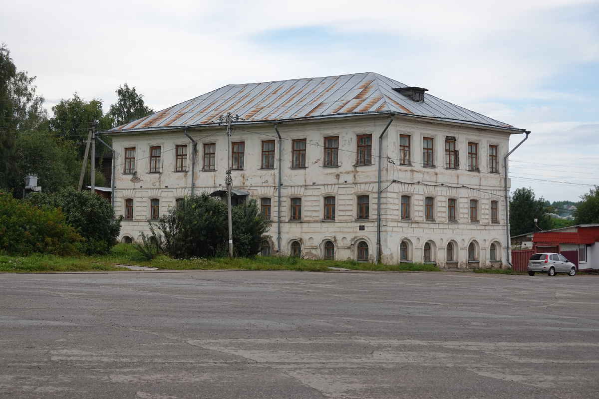 Здание музея