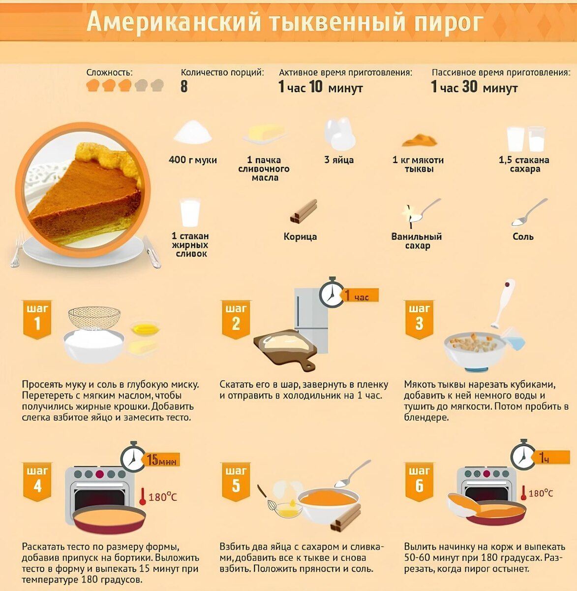 aif.ru