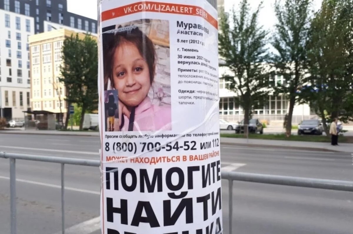    Обнаружили в коробке.