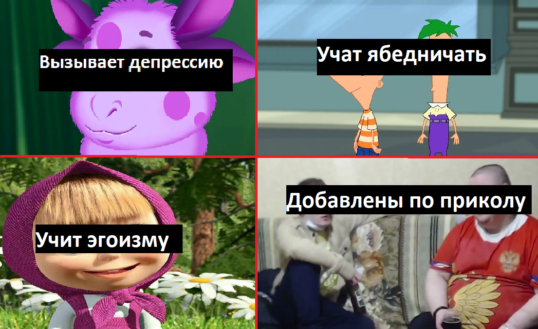 Вся суть нынешней статьи
