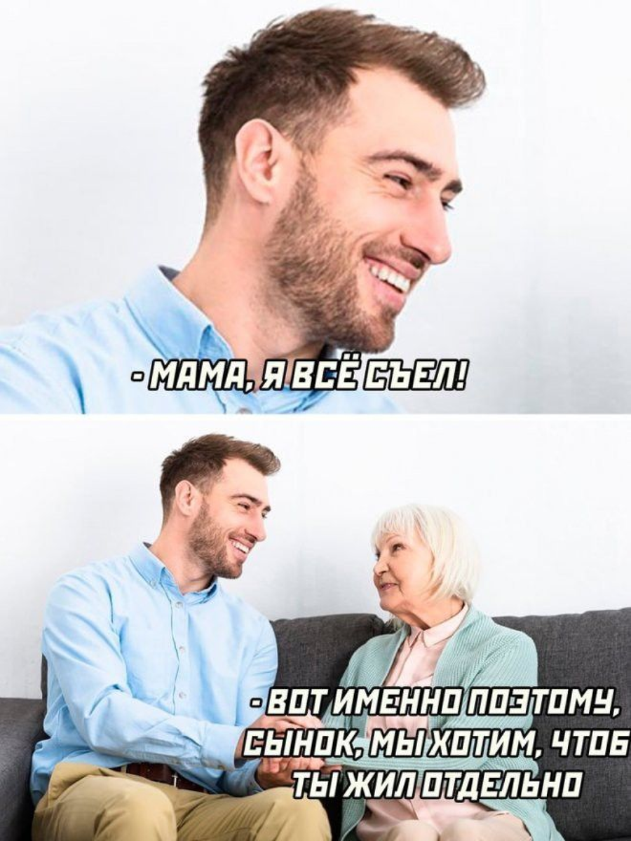 Ржачные картинки до слез с надписями