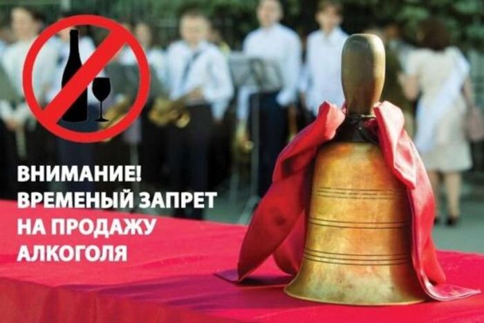 Источник фото: donland.ru