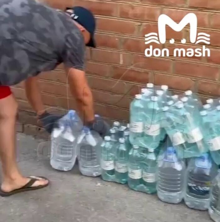 Источник фото: Don Mash/скриншот с видео