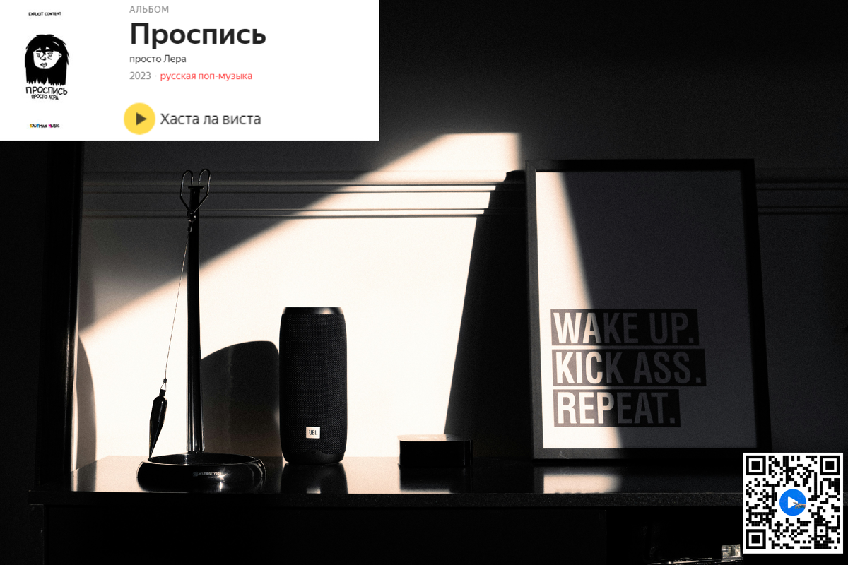 Источник фотографии сайт: https://unsplash.com/ 