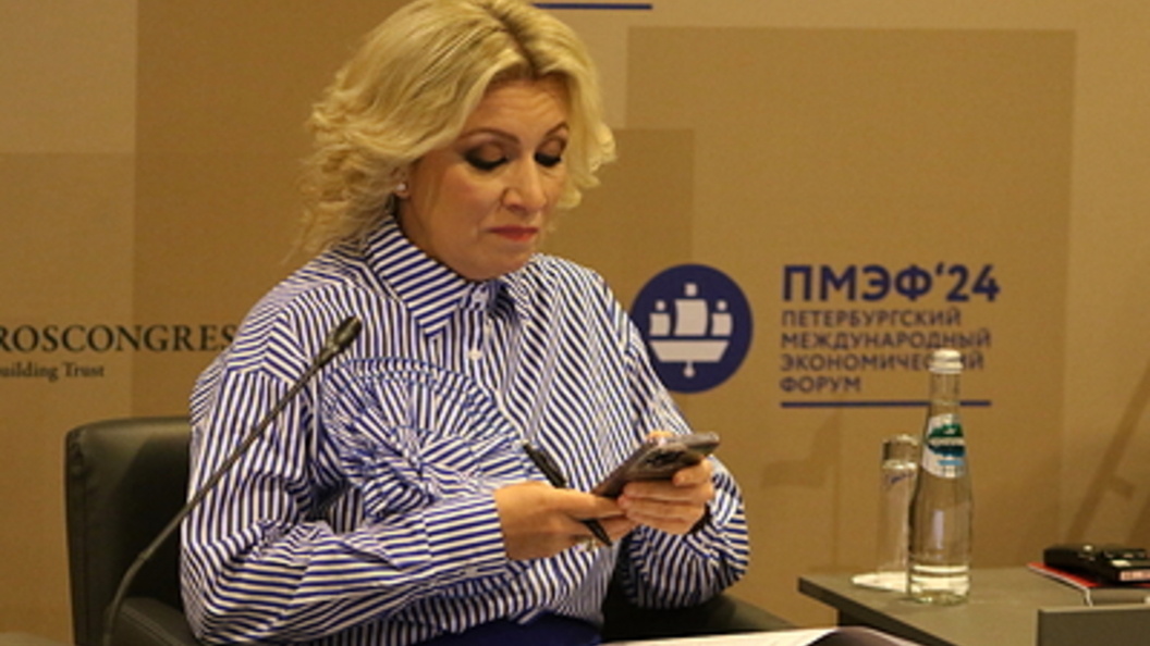    Фото: Maksim Konstantinov/Globallookpress