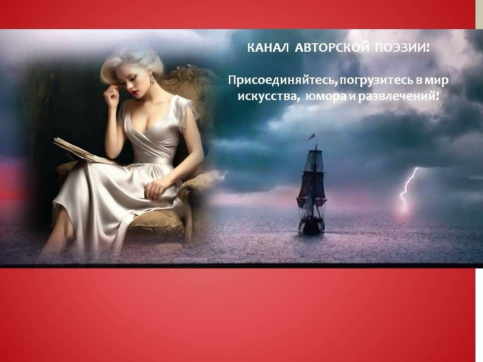 Автопская открытка