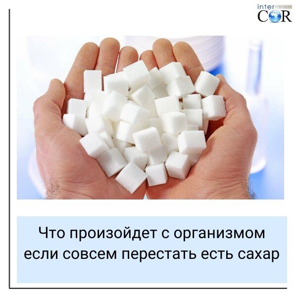 Картинка из свободного доступа 