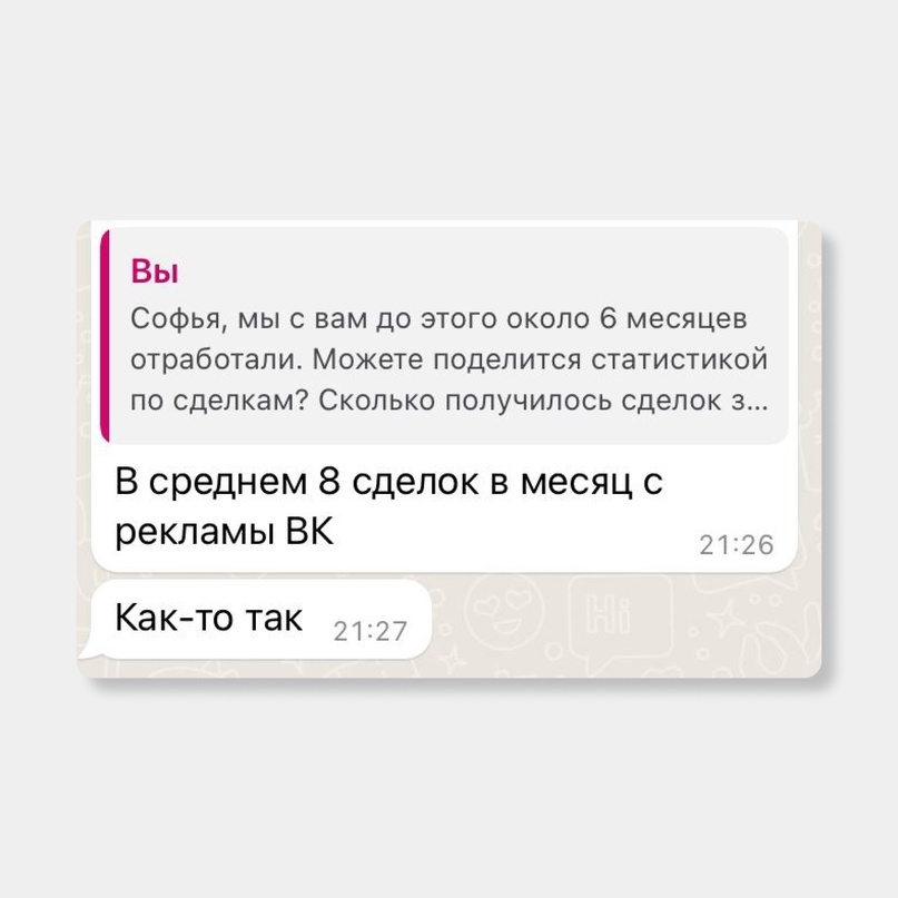 Агентство недвижимости, г. Ростов-на-Дону