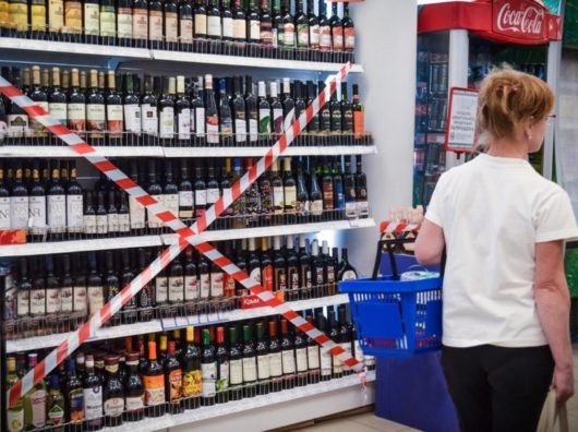    //Фото с сайта sarov24.ru