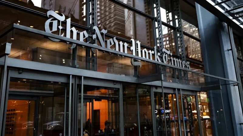 Здание New York Times в Нью-Йорке, 5 февраля 2024 года. (Samira Bouaou/The Epoch Times)