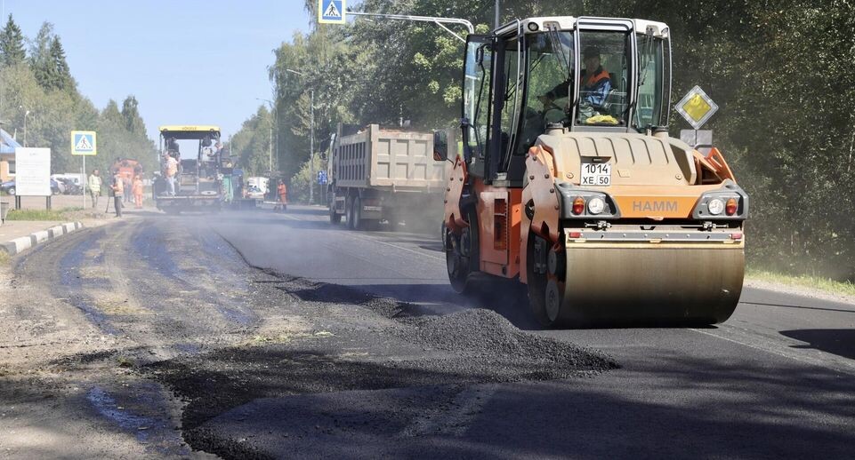    Пресс-служба администрации г. о. Солнечногорск