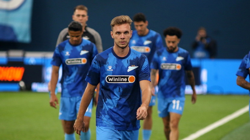   globallookpress.com Maksim Konstantinov