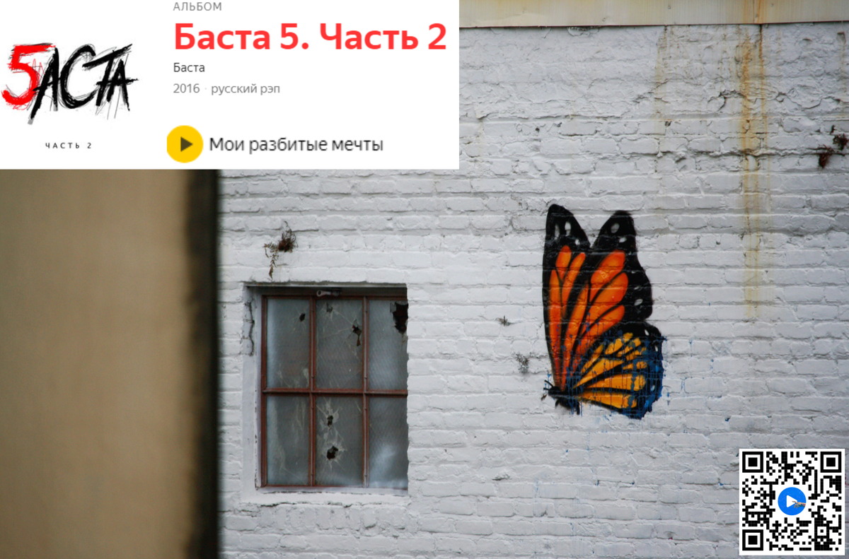 Источник фотографии сайт: https://unsplash.com/ 