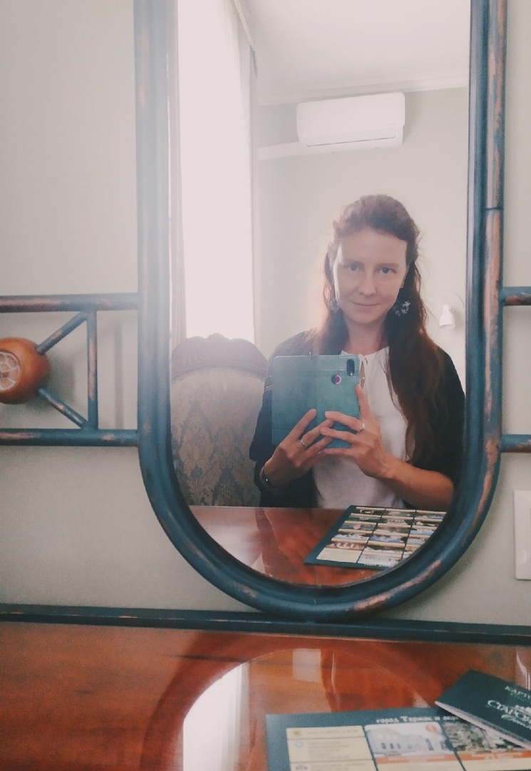 листайте вправо