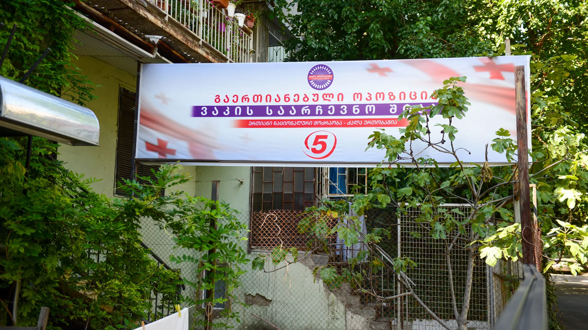 © photo: Sputnik / Stringer