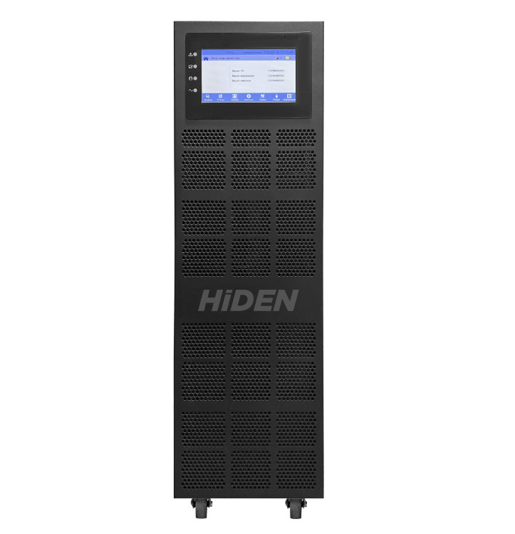HIDEN KC3310S