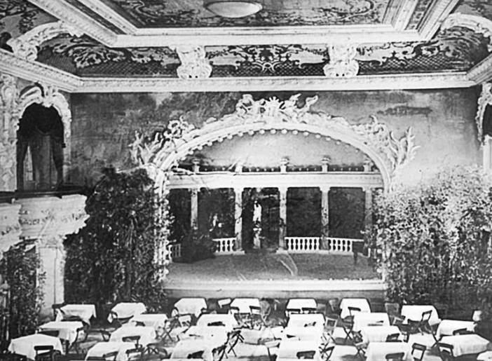 "Крестовский сад"