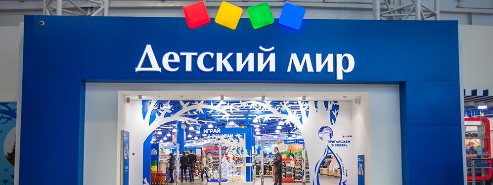 ДМ-Тех