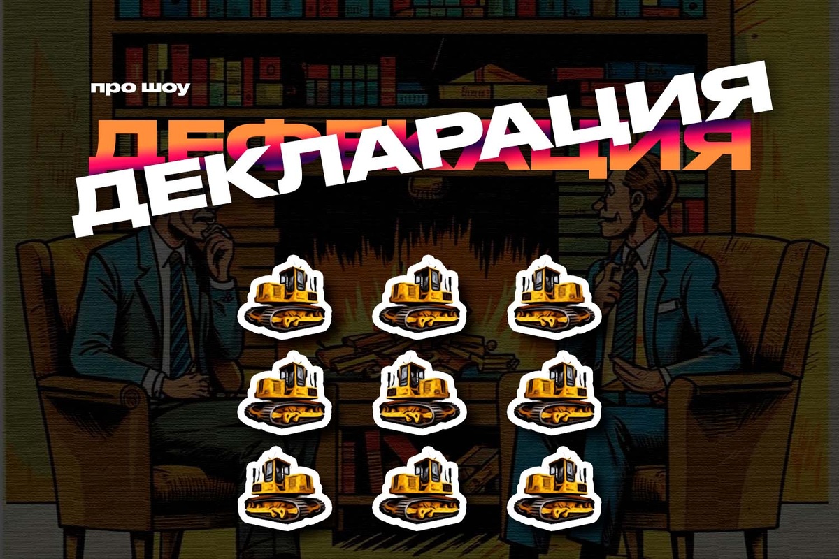 Если будете искать, эпизод называется «Нет сил = нет результата! / Вот почему невыгодно быть трудоголиком!»