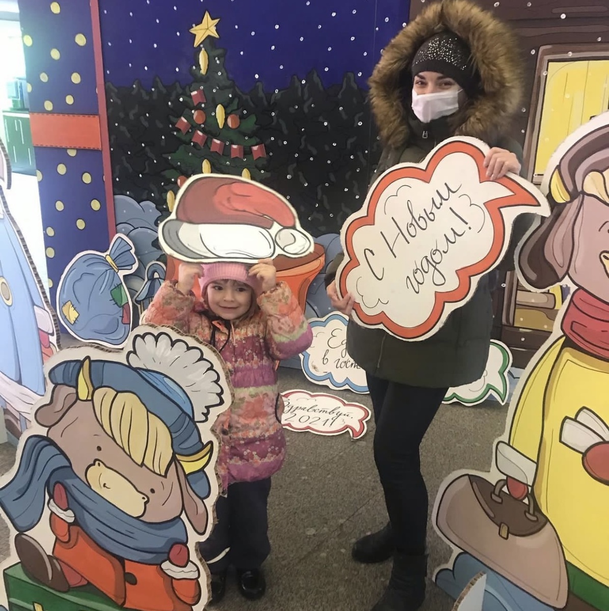 Наденьте маски, господа 😂