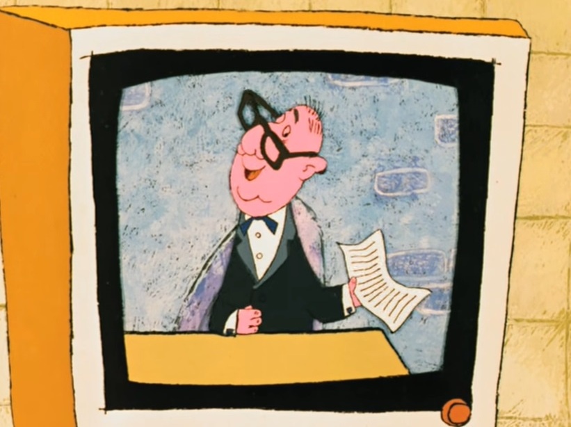 Как номер телефона)