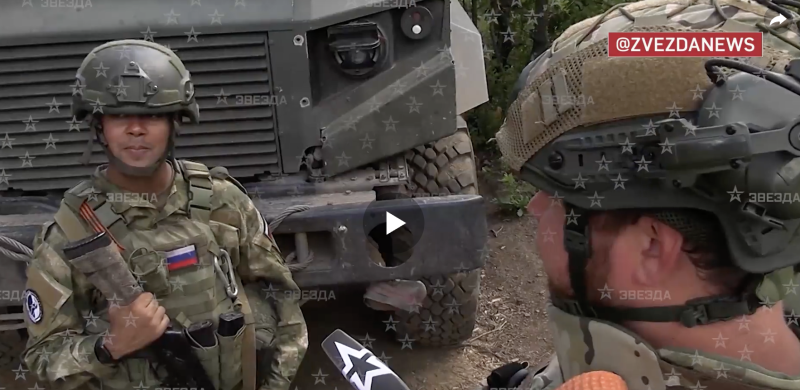    Скриншот: tvzvezda.ru