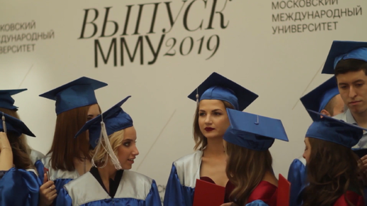 Выпускной 2019 в Московском международном университете (ММУ)